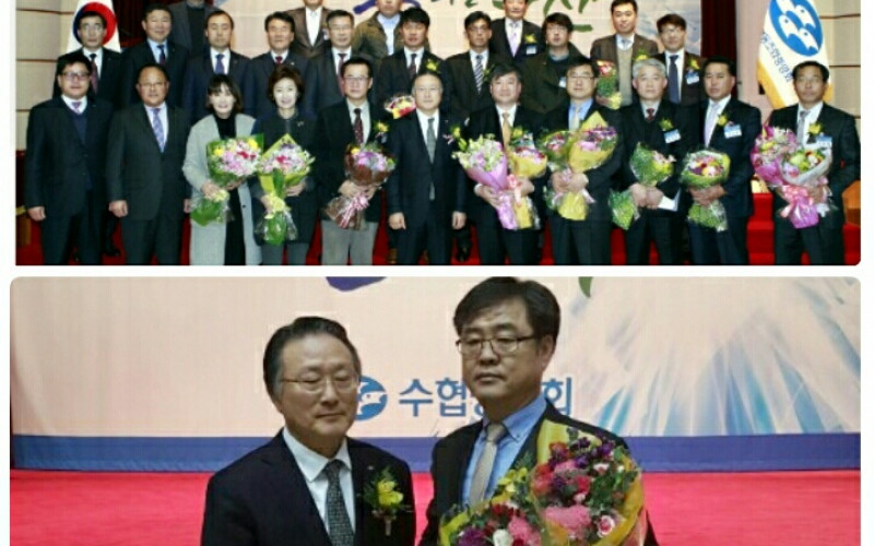 대경대학교 국제태권도과, ‘올해의 도시-어촌 교류상’ 수상
