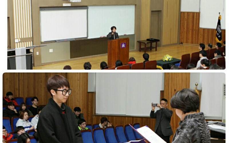 대경대 NCS 학생역량강화 프로그램 시상식 개최