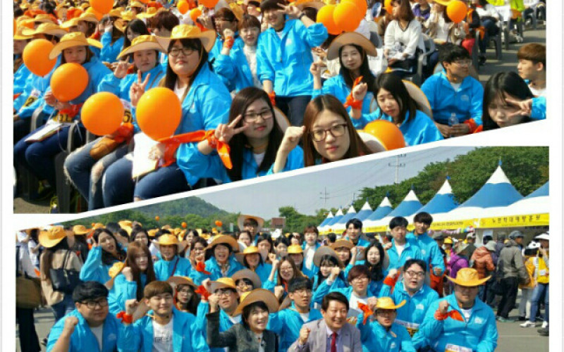 대경대 사회복지과 7∙7∙7 복지활동해요.