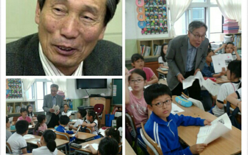 대경대 연극영화과 김삼일 교수 ‘포항시립극단 첫 명예연출가’ 위촉