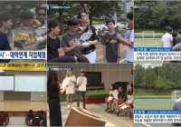 [안동MBC 청소년리포트] 나도 드론 조종사-대학연계 직업체험