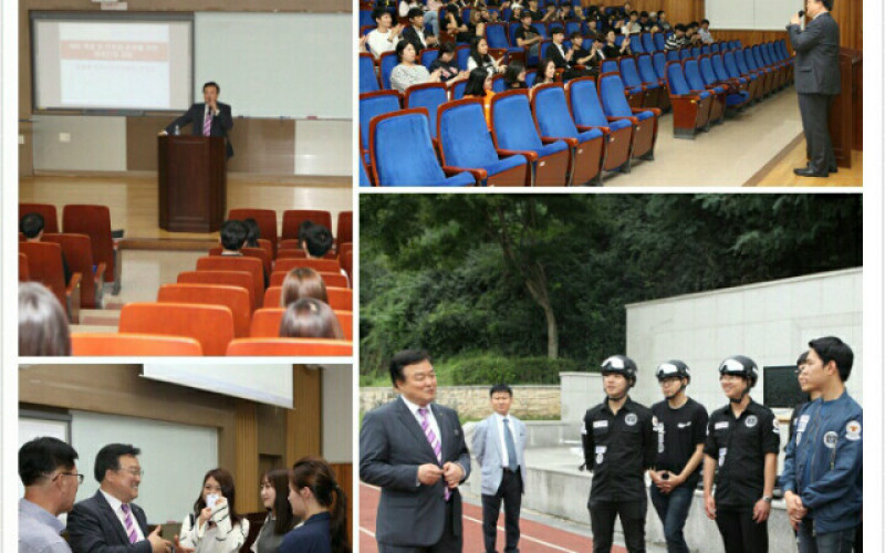 세계 한인무역협회 김성학 부회장 대경대 특강