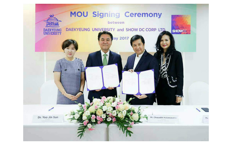 해외취업 기회 마련을 위한 태국 현지 기관과의 MOU체결식