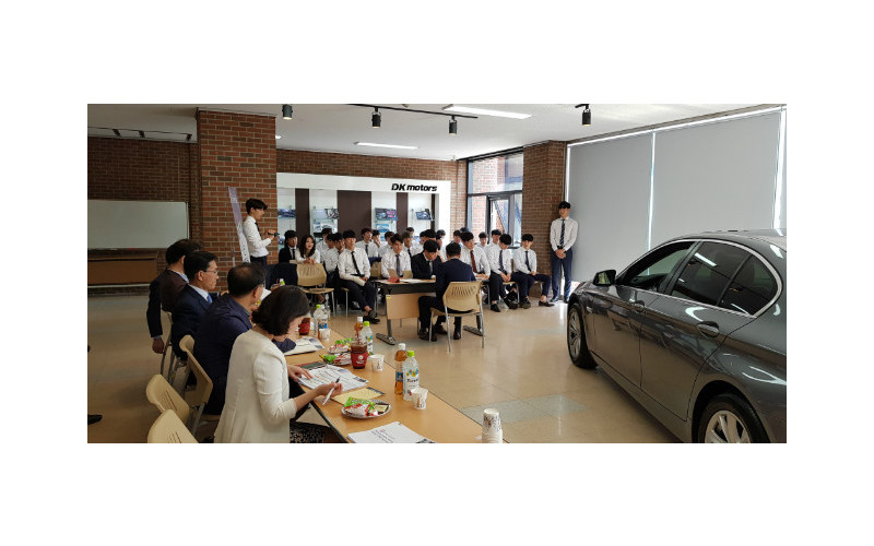 대경대 자동차 딜러과 선 취업하는 ‘전공능력인증평가’ 눈길