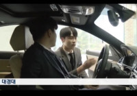대경대 이색전공으로 취업난 돌파한다.