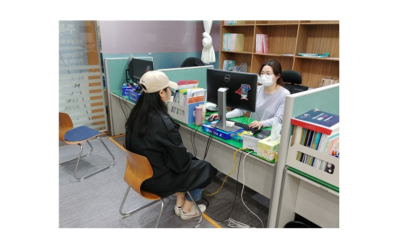 대경대학교 코로나 19 ‘비대면 온라인상담’ 진행