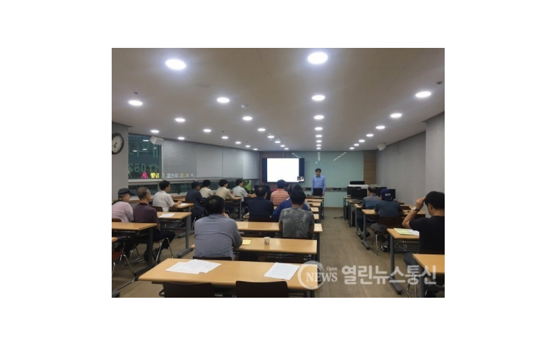 대경대 평생교육원, ‘2020 뉴 파더학교’ 선정(20.09.28)