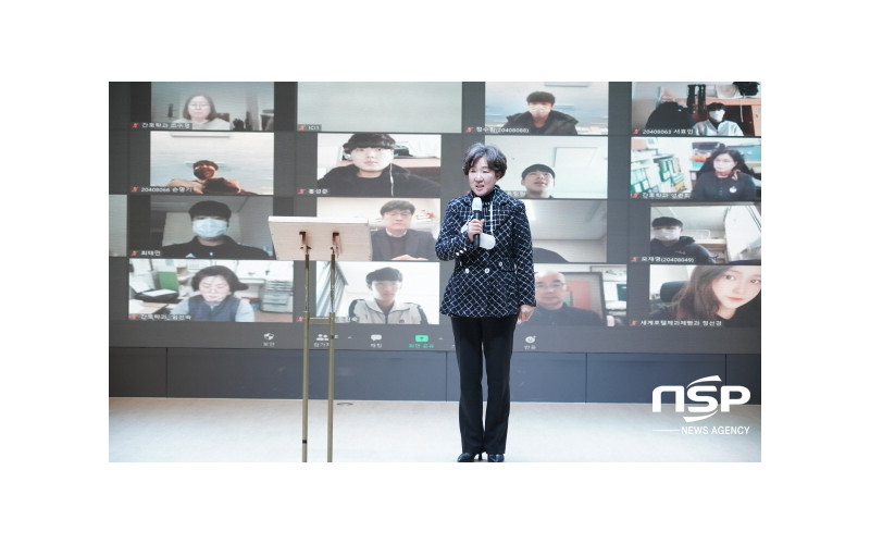 대경대, '2020 DK핵심역량 성과발표회' 성황리에 마쳐 (20.12.17)