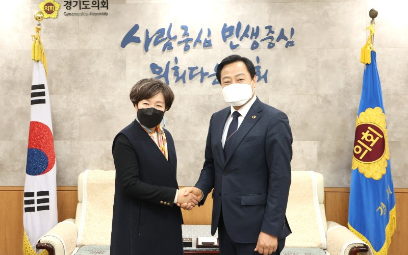 대경대학교-경기도의회, 지역상생을 위한 상호협력 협의