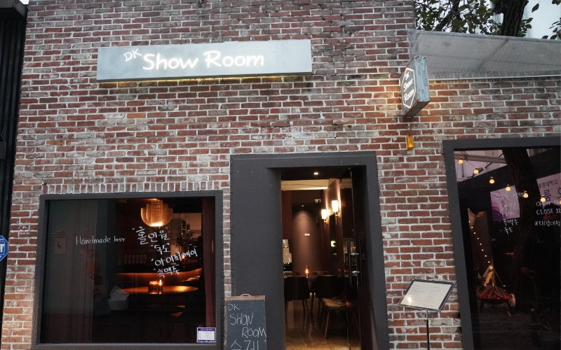 대경대학교, 학교기업 대경양조 홍보관‘DK Show Room’개관 (2021.10.25)