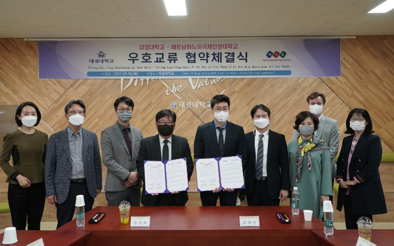 대경대, 하노이국제전문대학교와 협약 체결 (2021.10.22)