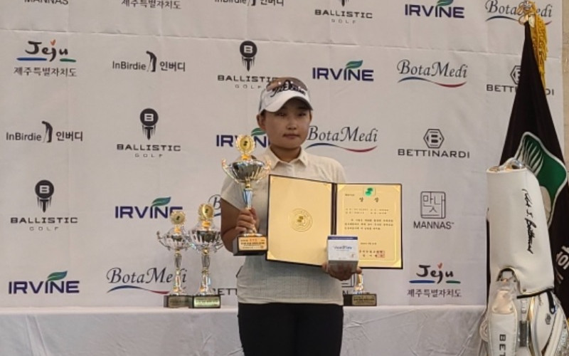 대경대 박지혜 학생, '한국대학골프연맹 회장배 골프대회' 여자아마 개인전 준우승