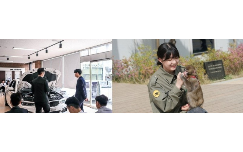 [대경대] 이색학과로 직업교육 사각지대 메우다