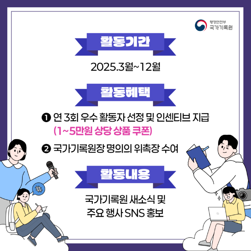 KakaoTalk_20250123_141420739_02.png