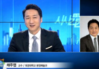 대경대 재학생들의 전통시장 살리는 '이색 콘서트'