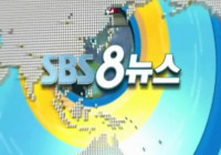 세계한식요리경연 영남권 대회