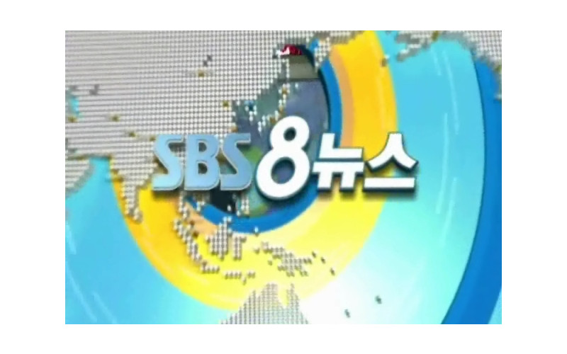 세계한식요리경연 영남권 대회
