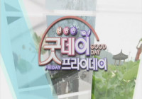 모델과, '달리는 지하철 패션쇼'