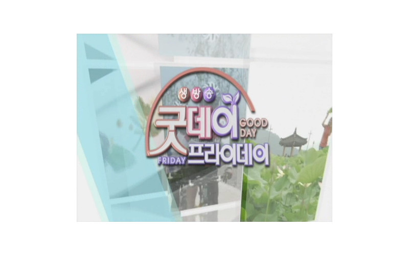 모델과, '달리는 지하철 패션쇼'