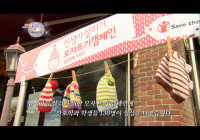 간호학과, 생명 살리는 '사랑의 모자'