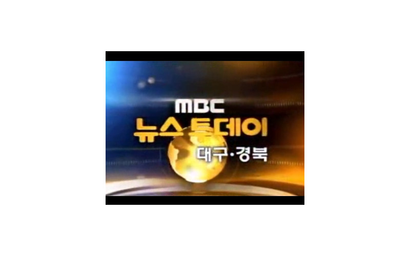 대경대, 연극영화과 '운수좋은 날' 공연