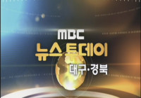 미국 Bank Street 특강