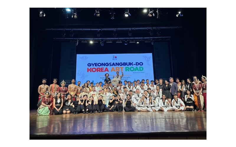 대경대, 경상북도-인도 청년문화예술교류 행사 '韓 Art Road' 참가해 한류문화 공연 선보여...