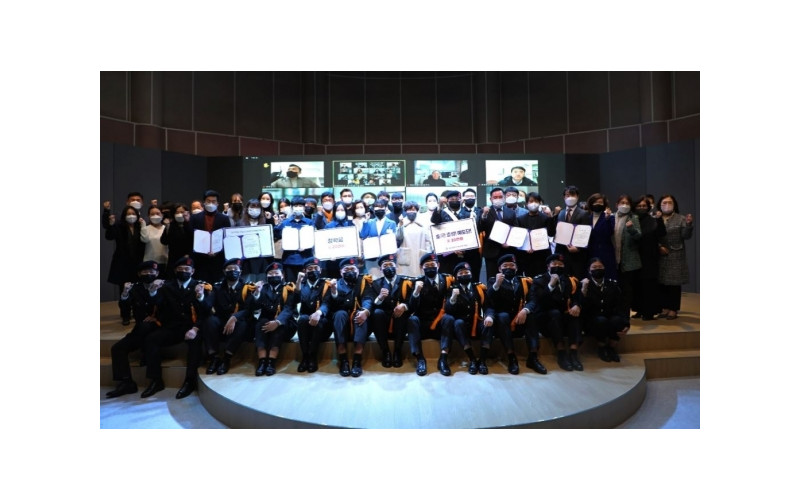 2021학년도 대경대학교 혁신지원사업에 따른 ‘DK성과발표회’ 개최(2021.12.03.)