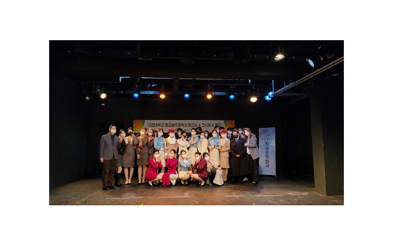 대경대, ‘Creative-Up 창업(작) 지원 모듈 프로그램’ 운영(2021.12.07.)