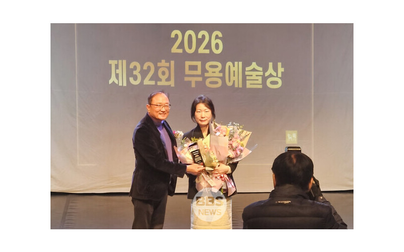 40분 '완판 승무'의 힘...대경대 주연희 교수, 무용예술상 수상하며 2관왕 달성