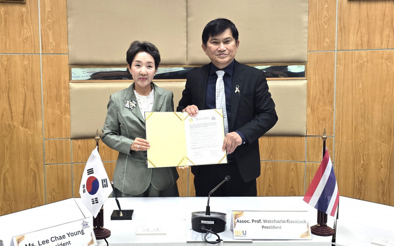 대경대-태국 부라파대, 학과 설립 MOU 체결