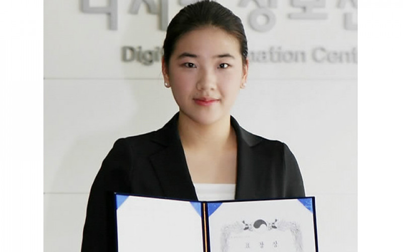 간호과 재학생 실천봉사로 표창장
