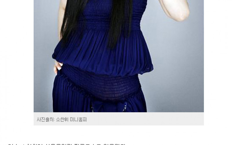 가수 소찬휘 “실용음악과 교수 됐어요”