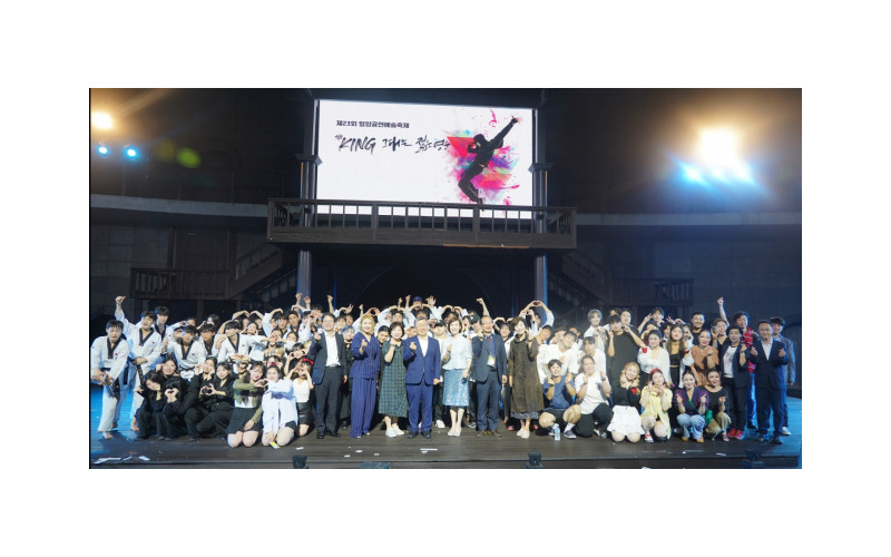 대경대학교, 제23회 밀양공연예술축제 성황리 마쳐