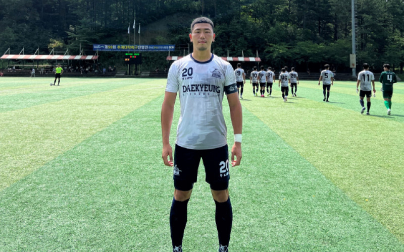 대경대 신원빈 선수, 2023 아시아대학축구대회 국가대표로 선발