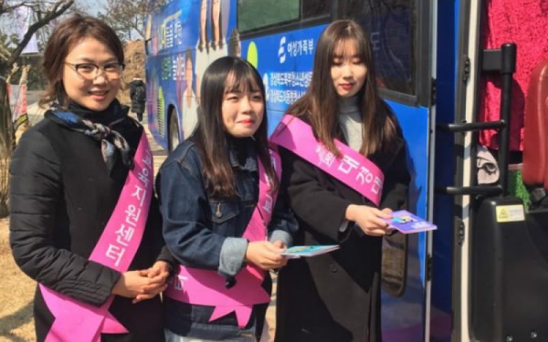 대경대 찾아가는 이동식 성폭력 예방 교육 ‘호응’