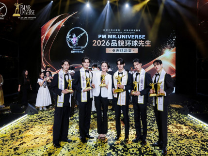 K-모델연기과 김영빈 학생, '2026 PM MR. Universe Asia' 최고상 WINNER 수상