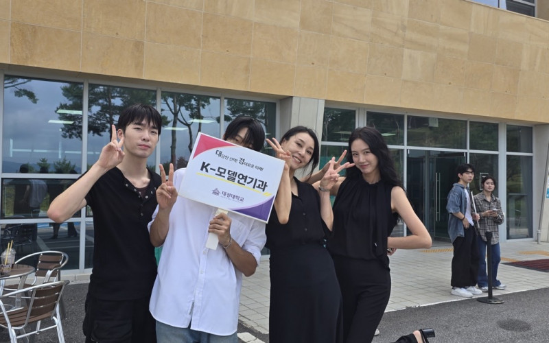 대경대 한류캠퍼스 23일, 1일진로체험 캠프 개최“내년에도 캠프에 참가 하고싶어요”