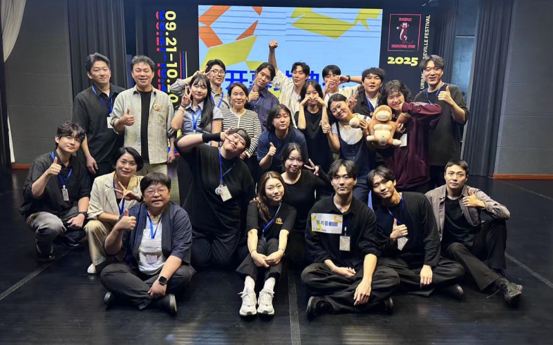 대경대 연기예술과·베이징대 한중대표 참가작 “중국 상하이 48시간 프린지 페스티벌 호평”