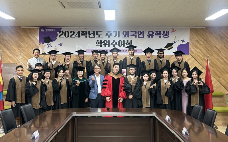 [국제협력총괄본부] 2024학년도 후기 외국인 유학생 학위수여식 개최