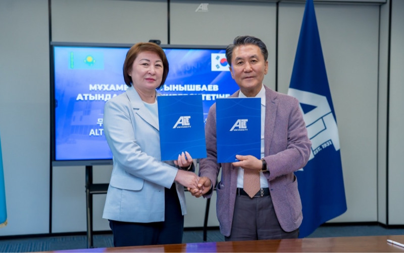 대경대학교, 카자흐스탄 ALT University와 국제교류 협약 체결