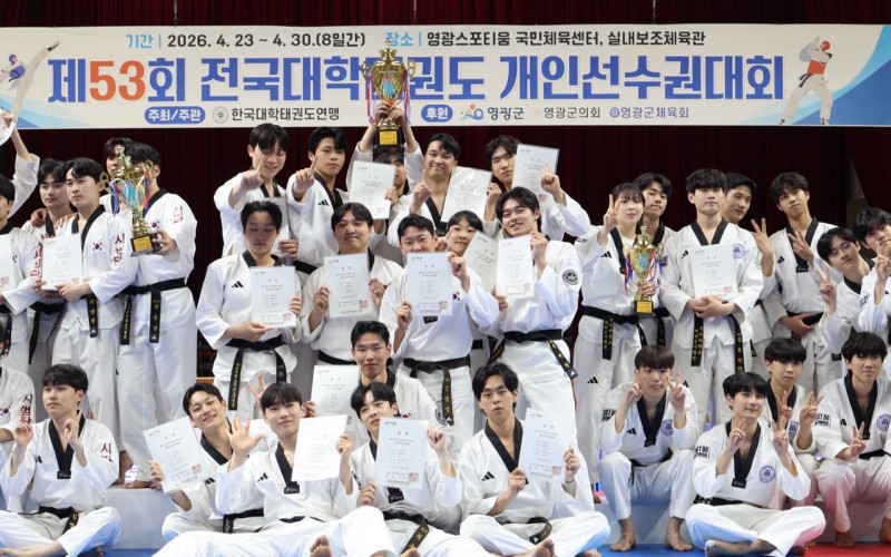 지도자상 받은 박재준 교수 “전국 4년제 태권도과와 비교해도 실력 입증”, 강보현 교수 “겨루기 분야, 체계적 훈련 지속 개발 할 것”