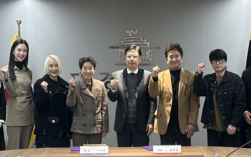 대경대, 드라마 &lt;올인2&gt; 제작사 보민엔터테인먼트와 MOU 체결