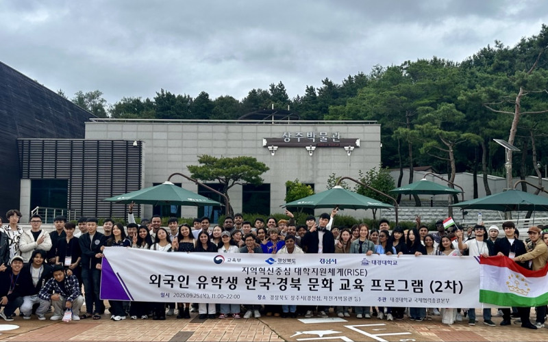 대경대학교 유학생, 상주세계모자페스티벌 및 지역 문화 체험 통해 정주·적응 역량 강화