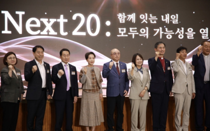 ‘대경대 이채영 총장’ 남양주市 “장애인·비장애인 함께한 ‘인클루시브 런웨이W’ 참여