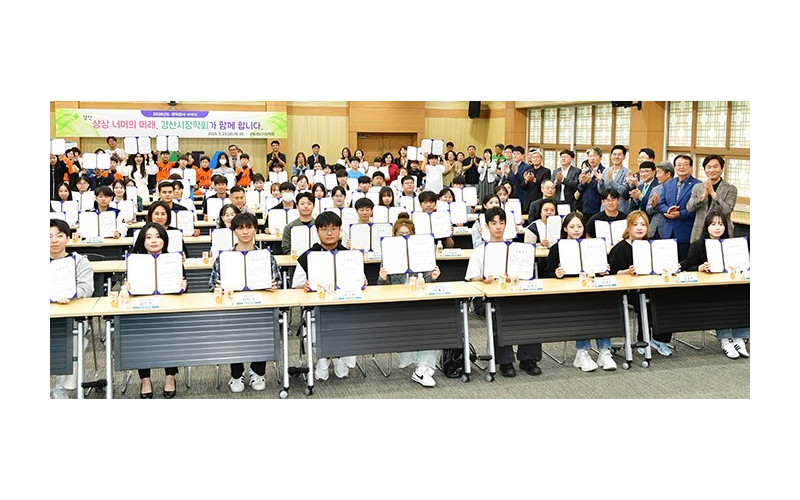 [국제협력총괄본부] 대경대학교 외국인 유학생 3명, 경산시장학회 장학금 수혜