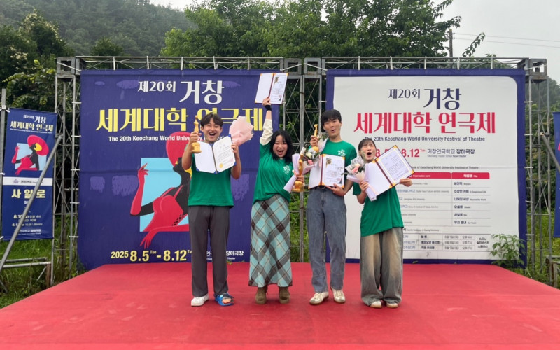 대경대 연기예술과 거창세계대학연극제 연극부문 4관왕석권“ 베니스의 상인을 재구성한 ‘사일로’ 는 현대사회에 여전히 통하는 인물이죠.