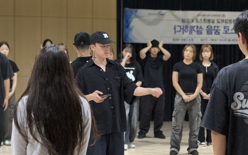 대한민국 최고의 춤꾼, ‘하이브’ 아이돌 안무 트레이너 우태, 대경대 모교서 ‘댄스의 꿈을 펼쳐라’ 특강