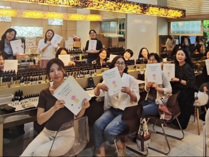 [대경대 앵커사업단] '나만의 색과 향을 찾다!' 뷰티큐레이션 전문가 과정 알찬 마무리