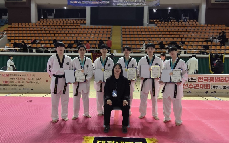 대경대 한류캠퍼스 태권도과 전국종별태권도선수권대회 5개 메달 획득 강보현 교수 “전자호구에 맞는 태권도 발차기 기술이 주요했죠.”
